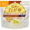 Onishi Foods Alpha Rice 12-Variety Set (Emergency Food, 5-Year Shelf Life, 1 Meal of Each Flavor x 12 Varieties)