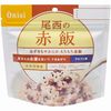 Onishi Foods Alpha Rice 12-Variety Set (Emergency Food, 5-Year Shelf Life, 1 Meal of Each Flavor x 12 Varieties)