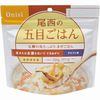 Onishi Foods Alpha Rice 12-Variety Set (Emergency Food, 5-Year Shelf Life, 1 Meal of Each Flavor x 12 Varieties)