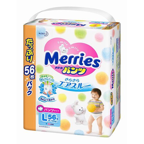 메리즈 팬티형 기저귀 L사이즈(9-14kg) 산뜻 에어스루 56매