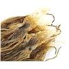 Additive-free Hokkaido dried squid legs for commercial use 500g