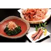 Makurazaki Bonito Flakes, Marucho, New Satsuma Flakes, Set of 2, 500g