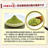 뽕잎차 분말 50g