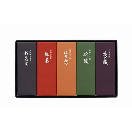 Toraya small jelly 5 pieces