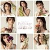 PienAge 55 UV Moist 【カラコン/1day/度あり・無し/12枚入り】