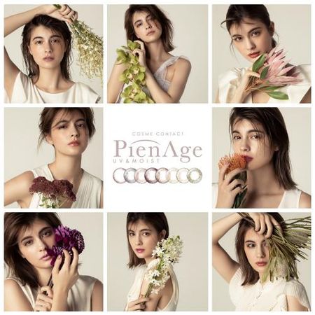 PienAge 55 UV Moist 【カラコン/1day/度あり・無し/12枚入り】
