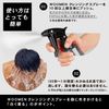 WOOMEN クレンジングスプレー 300ml