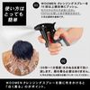 WOOMEN 潔淨噴霧 300ml