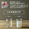 WOOMEN クレンジングスプレー 300ml