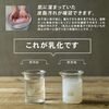 WOOMEN 潔淨噴霧 300ml
