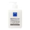 Rice bran body lotion 300ml