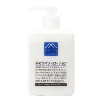 https://image.dokodemo.world/catalog-skus/1117647/698e885498bd5e124506b0482085f228.jpg