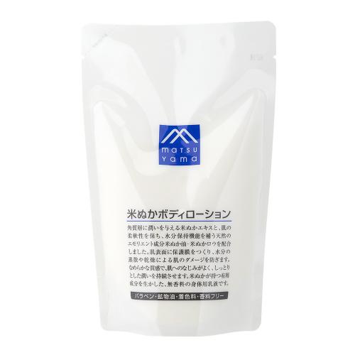 Matsuyama Yushi Co Ltd MMARK 280毫升筆芯米糠身體乳液包裝