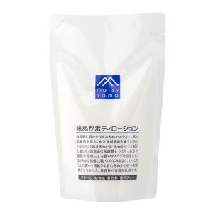 280ml Refill rice bran body lotion packed