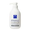 유자 바디솝 480ml