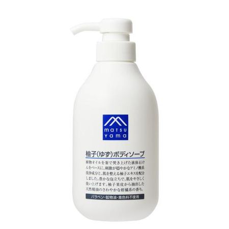 유자 바디솝 480ml