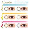Acorde 1day UV Moist【美瞳/日抛/有・无度数/10片装】