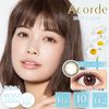 Acorde 1day UV Moist【美瞳/日抛/有・无度数/10片装】