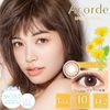 Acorde 1day UV Moist【美瞳/日抛/有・无度数/10片装】