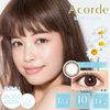 Acorde 1day UV Moist【美瞳/日抛/有・无度数/10片装】