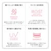 Acorde 1day UV Moist【美瞳/日抛/有・无度数/10片装】