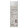 滋润肌肤的保湿渗透水 Moist Rich 120ml