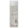 肌をうるおす保湿浸透水 バランシング 120ml