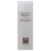 肌をうるおす保湿浸透水 バランシング 120ml