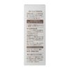 피부를 촉촉하게 가꿔주는 보습 로션 95ml