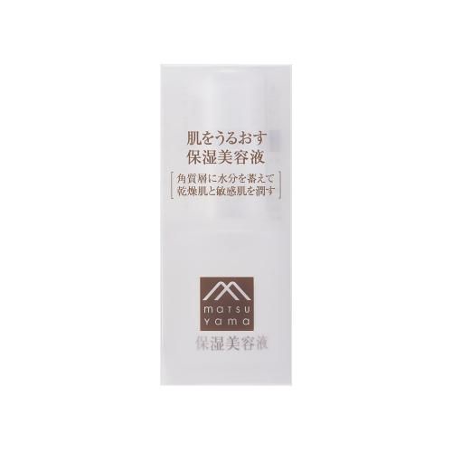 Moisturizing essence 30ml to moisten the skin