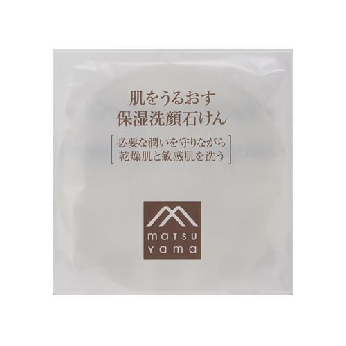 Moisturizing facial soap 90g moisten the skin