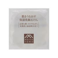 滋润肌肤的保湿洁面皂 90g
