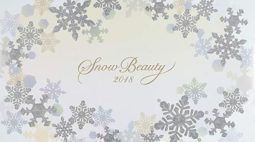 Snow Beauty Whitening face powder 2018