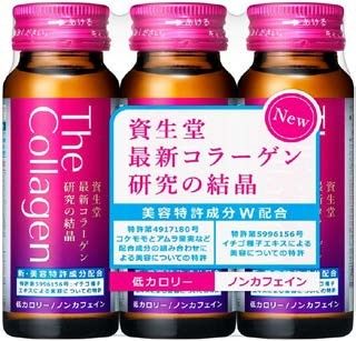膠原蛋白飲料 50ml x 3 瓶