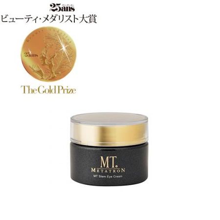 MT 干细胞眼霜