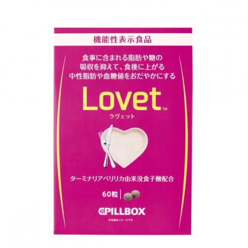 Lovet (라벳) 60 알갱이 [기능성 표시 식품]