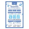 【第3類医薬品】 ティアーレW 30本入