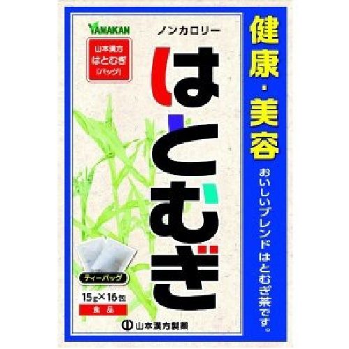 はとむぎ  15g×16包