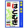 はとむぎ  15g×16包