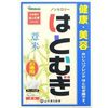 はとむぎ徳用  15g×32包