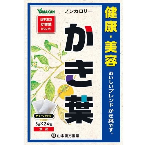 かき葉  5g×24包