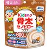 Kizzuhagu去骨Senobirokokoa200克