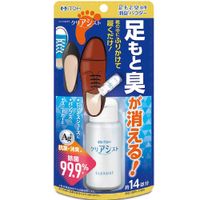 https://image.dokodemo.world/catalog-skus/1119875/7b3998d7099475cdf3ec5d5694e792e3.jpg