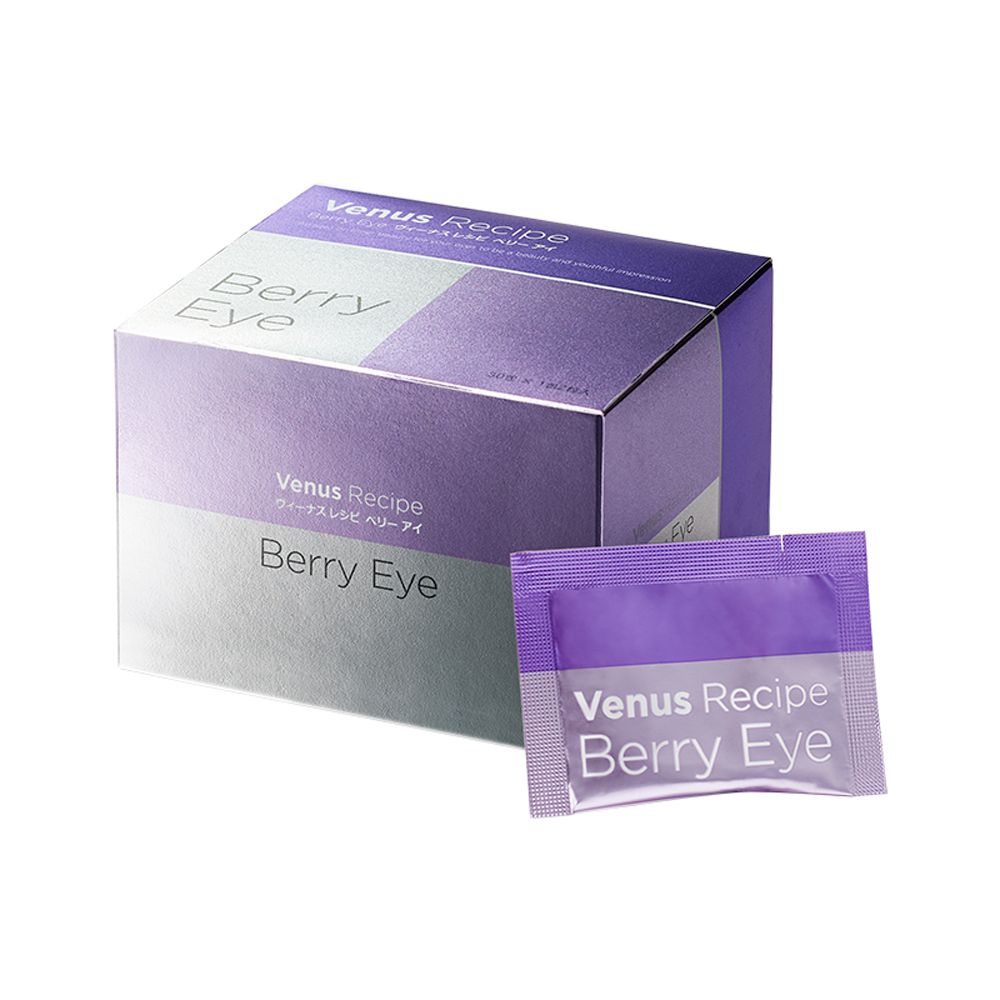 AXXZIA Venus Recipe Berry Eye AXXZIA Venus Recipe Berry Eye