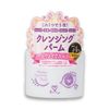 Miimeow ミメオ クレンジングバーム 90g