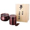 Asahi Yume 茶罐和水壶套装