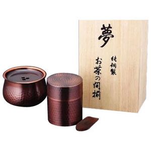 Asahi Yume 茶罐和水壶套装