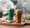 Maehata Pair Metal Thermo Tumbler D-TS08