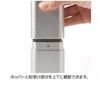 Aluminum alloy coffee mill prism MSA-2-SV