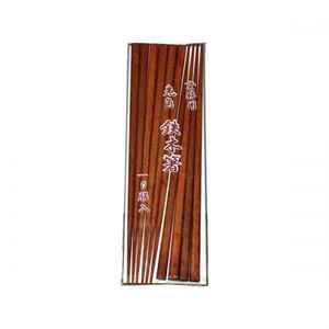 10輪先前的角度Tetsukihashi 10大碗輸入OF10-4
